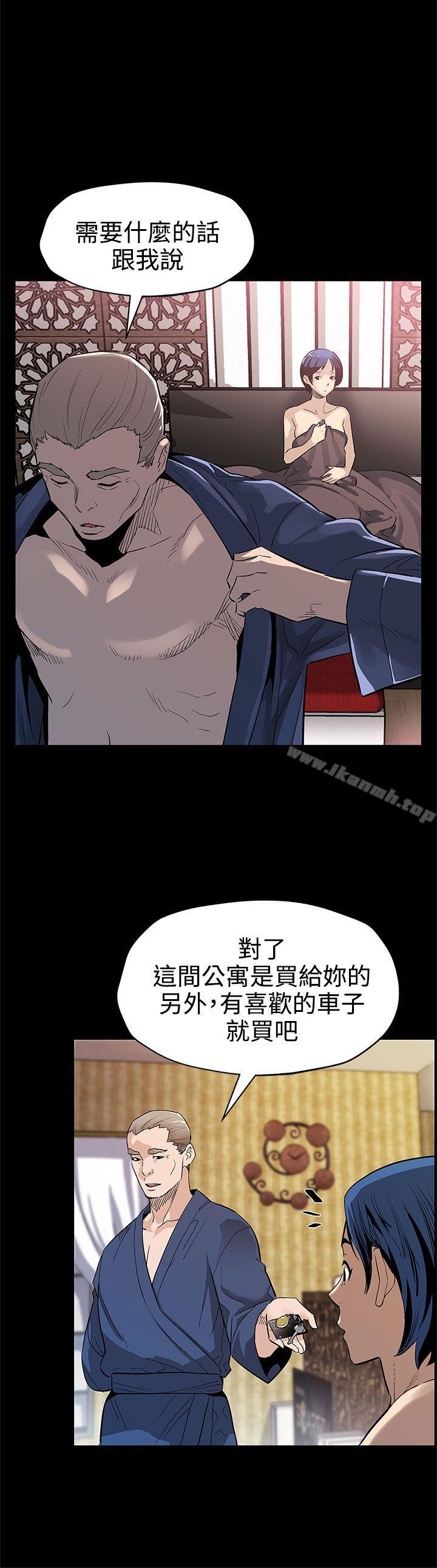 11P - Mom cafe