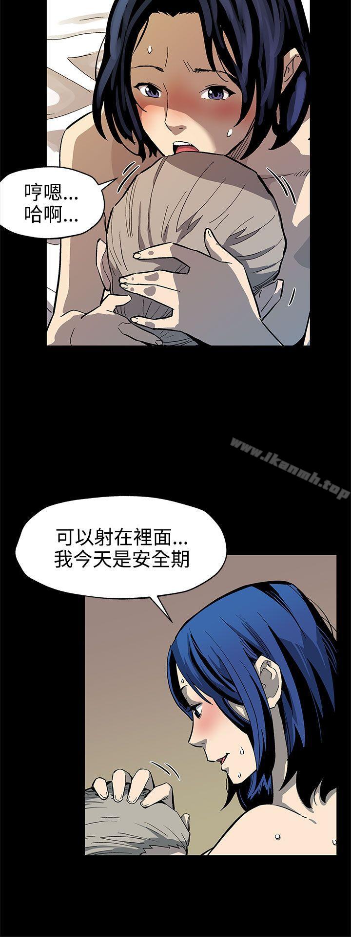 15P - Mom cafe