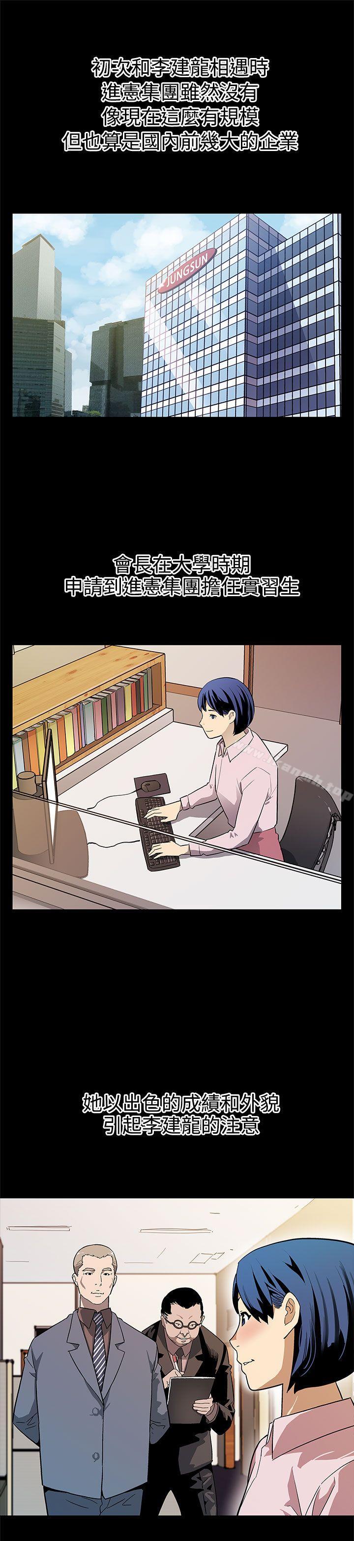 2P - Mom cafe