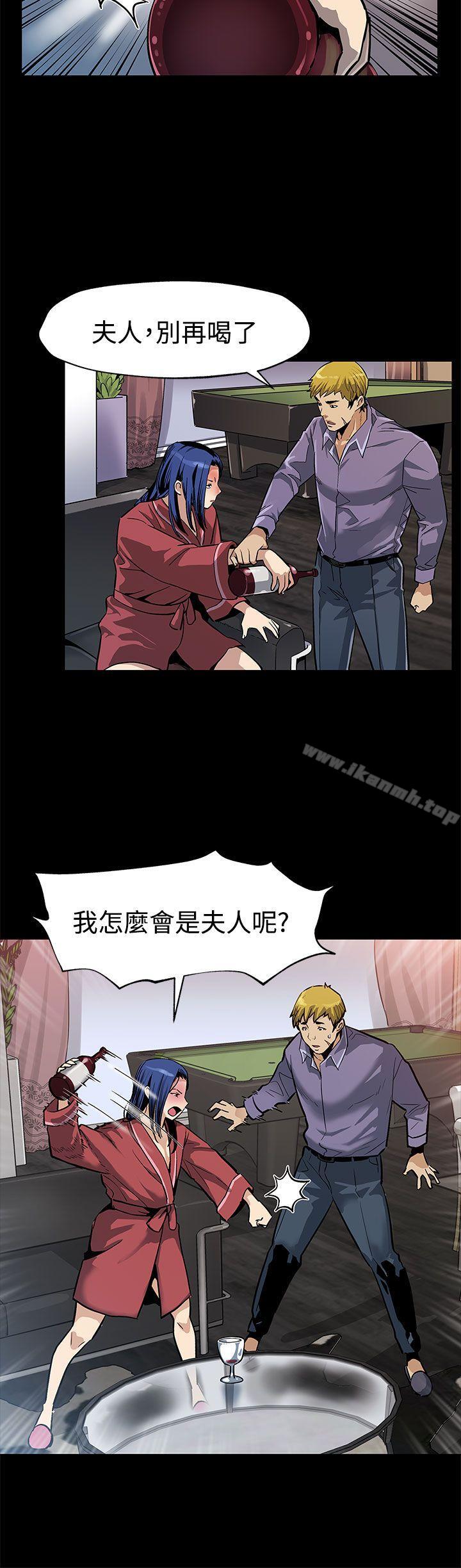 3P - Mom cafe