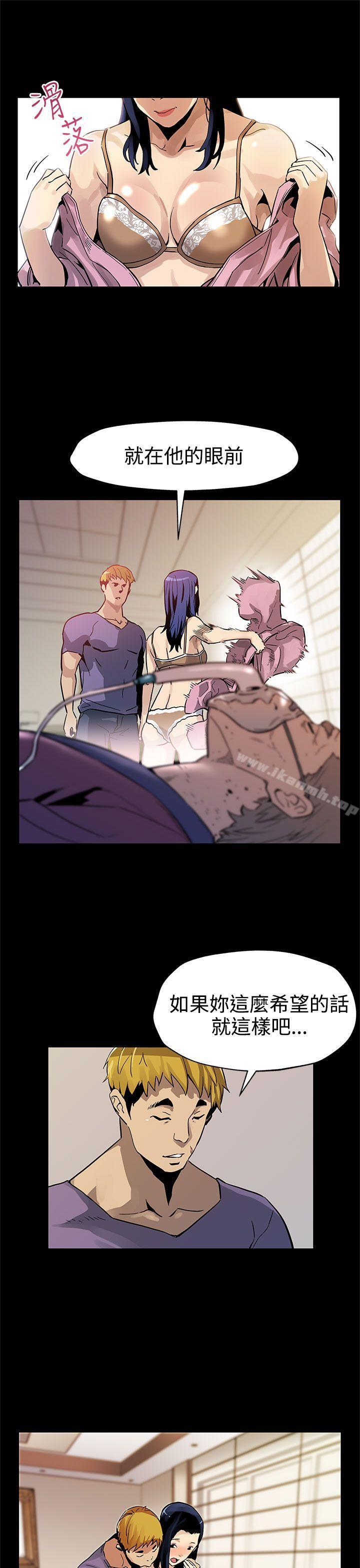 10P - Mom cafe