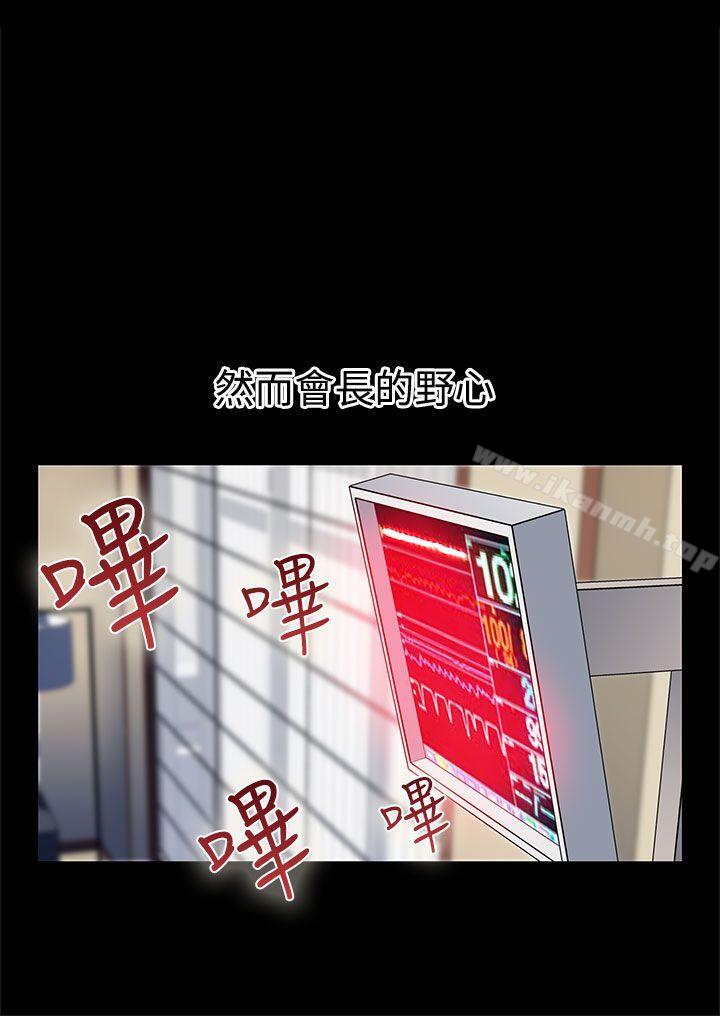 14P - Mom cafe