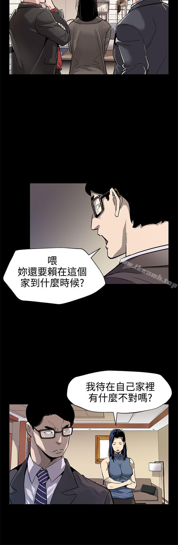 16P - Mom cafe