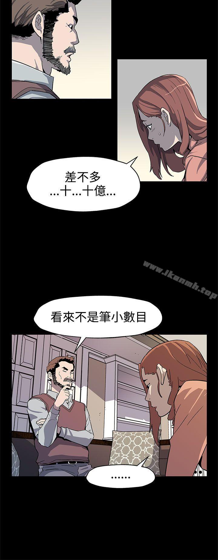 26P - Mom cafe