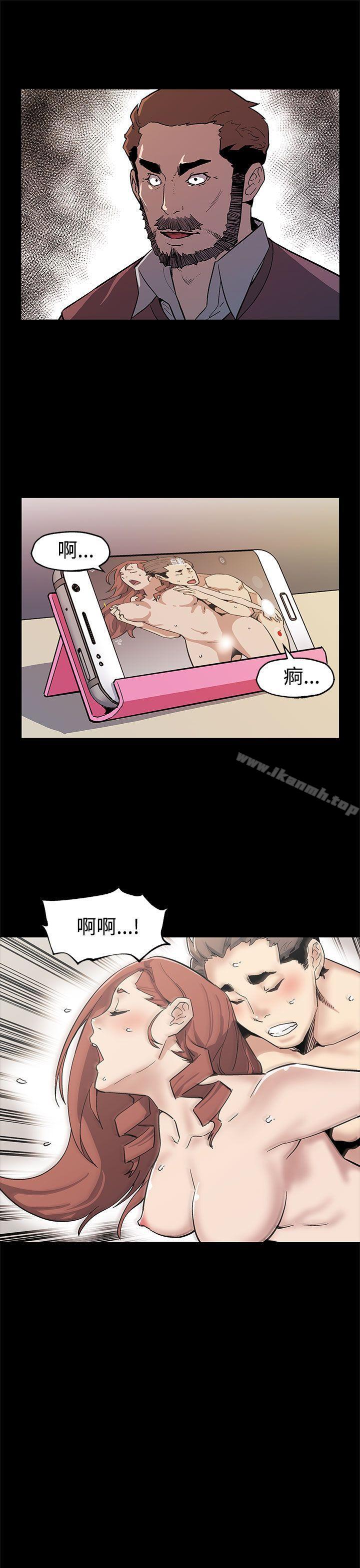 14P - Mom cafe