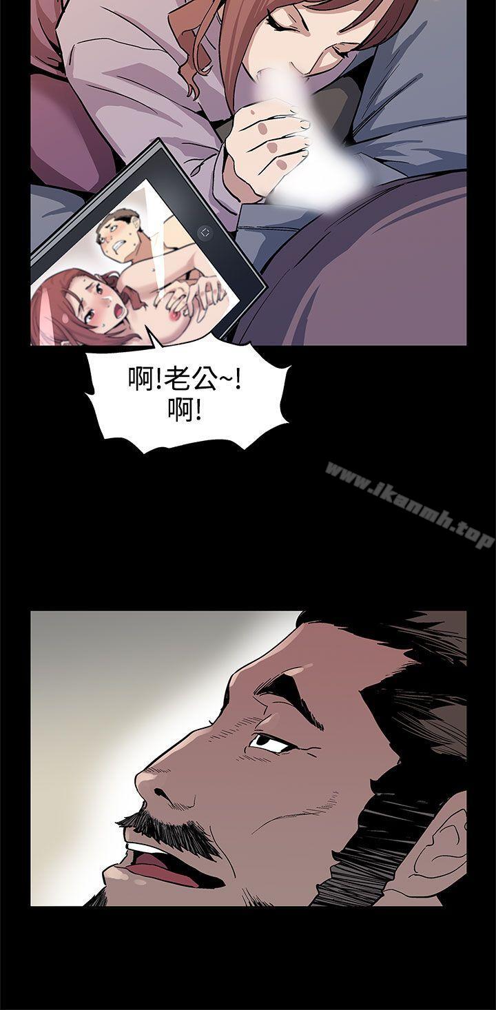 19P - Mom cafe
