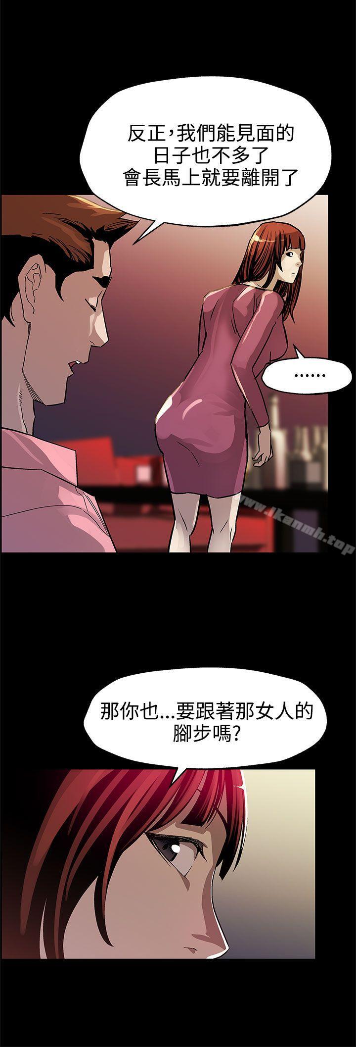17P - Mom cafe