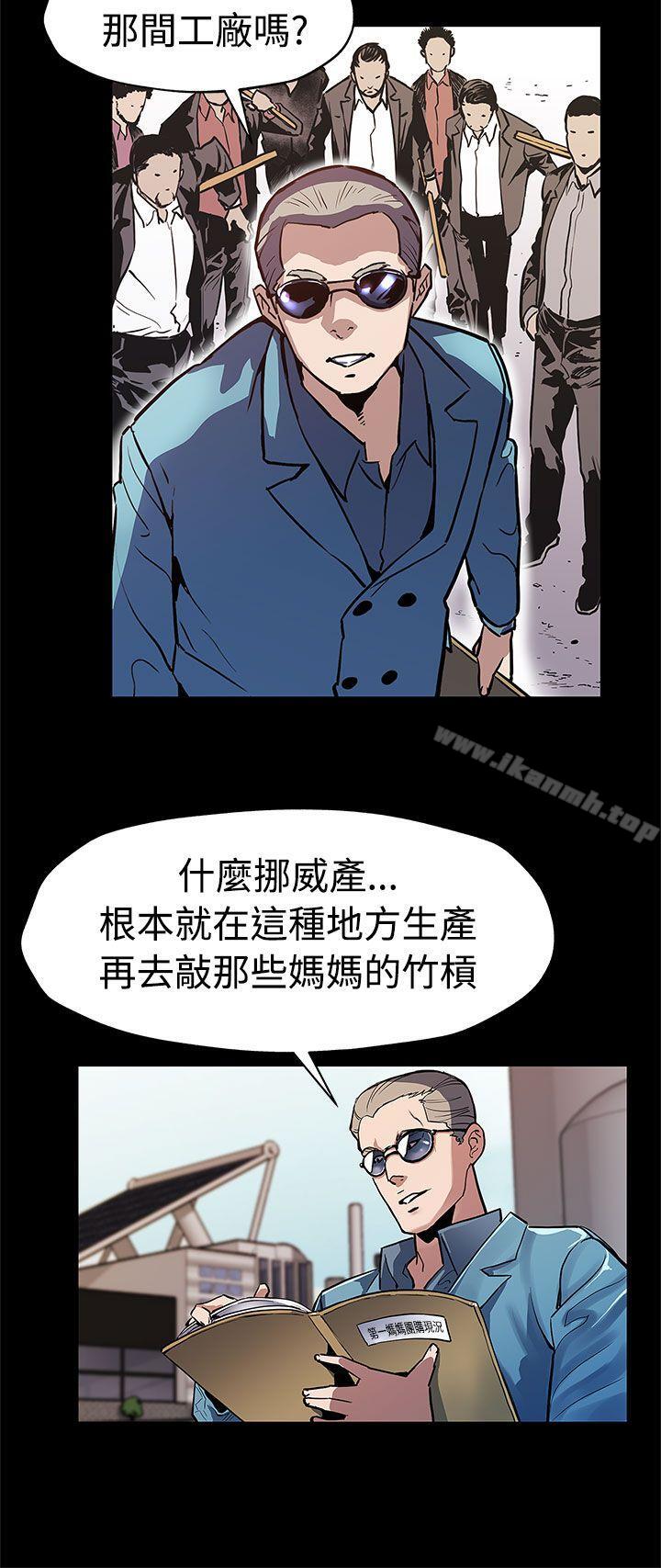 21P - Mom cafe