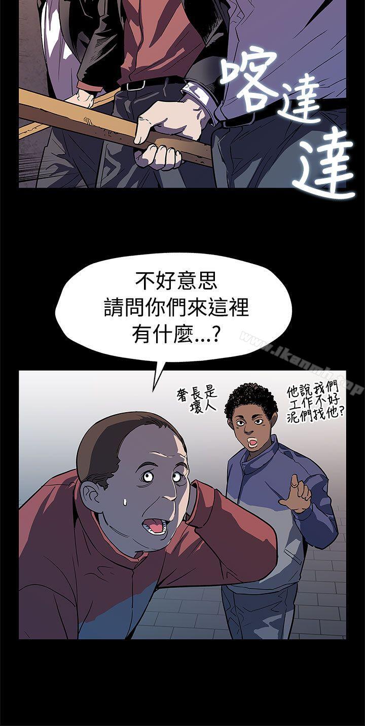 23P - Mom cafe