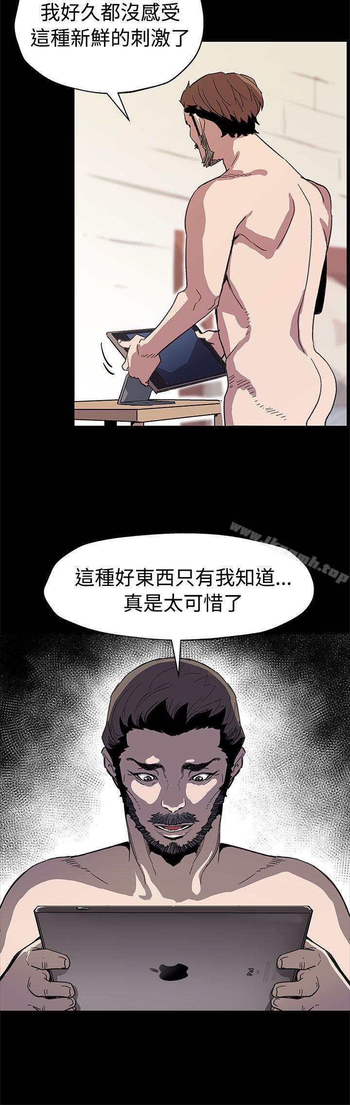 21P - Mom cafe