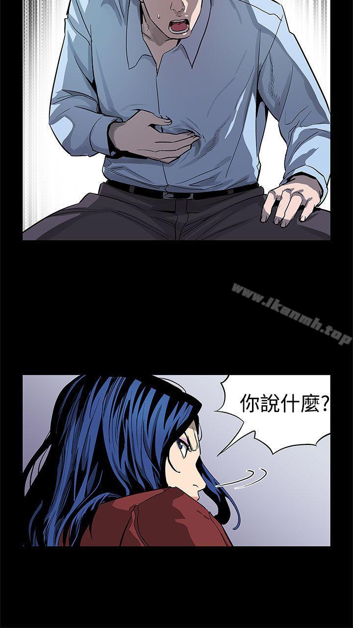13P - Mom cafe