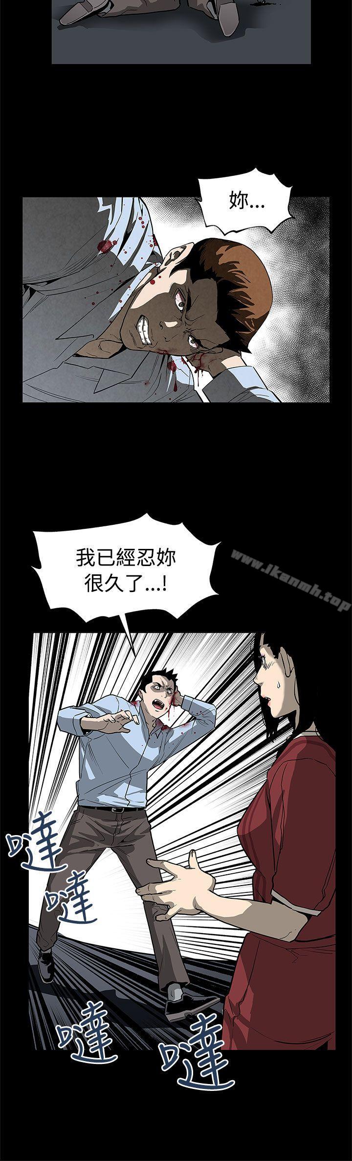 21P - Mom cafe