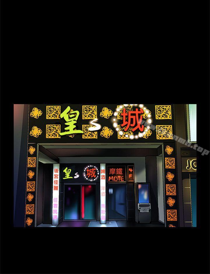 25P - Mom cafe