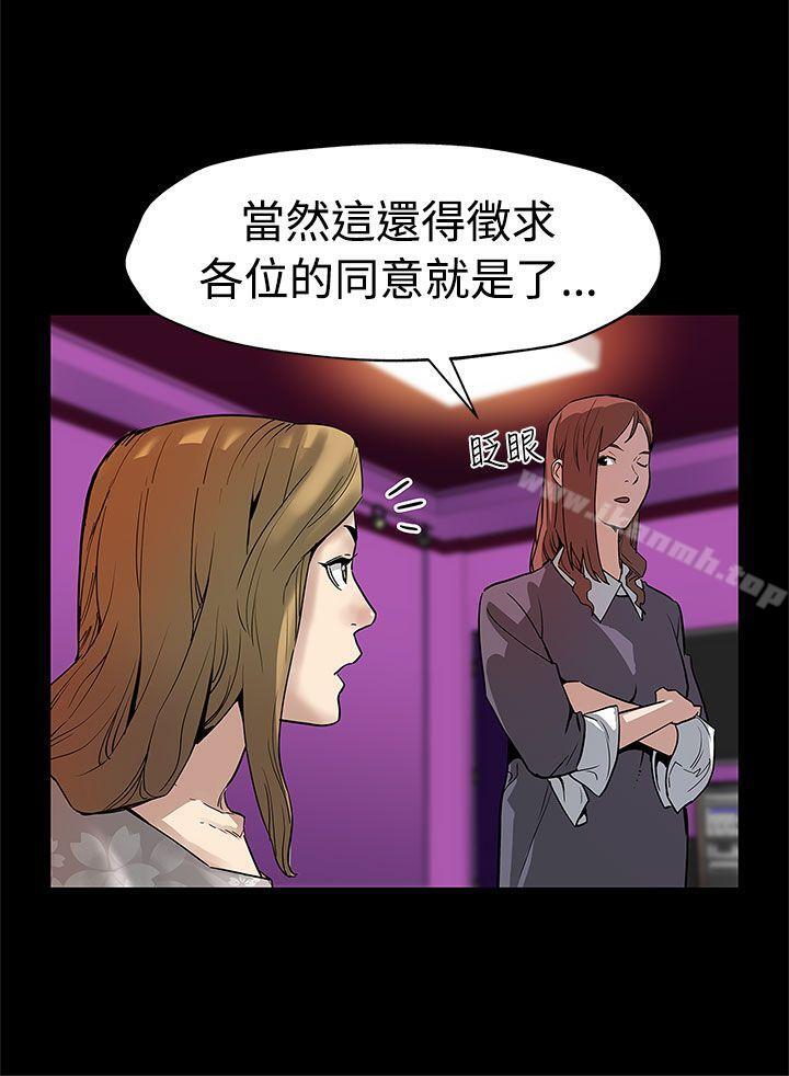 5P - Mom cafe