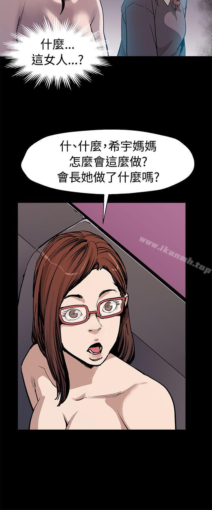 9P - Mom cafe