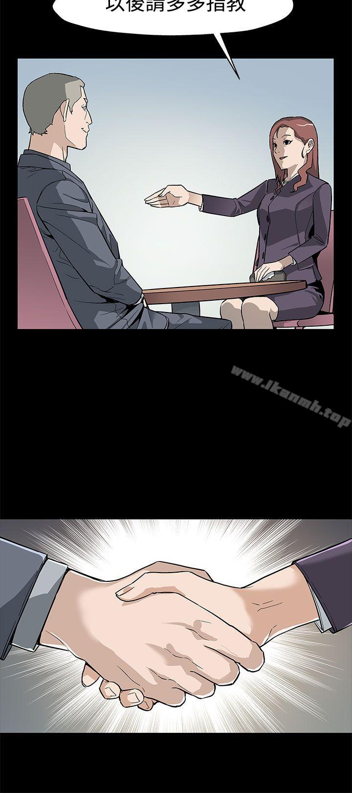 15P - Mom cafe