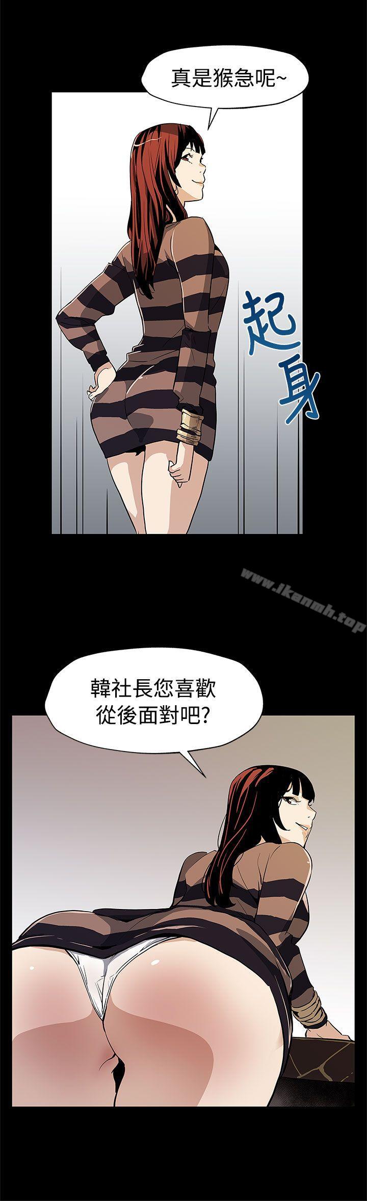 17P - Mom cafe