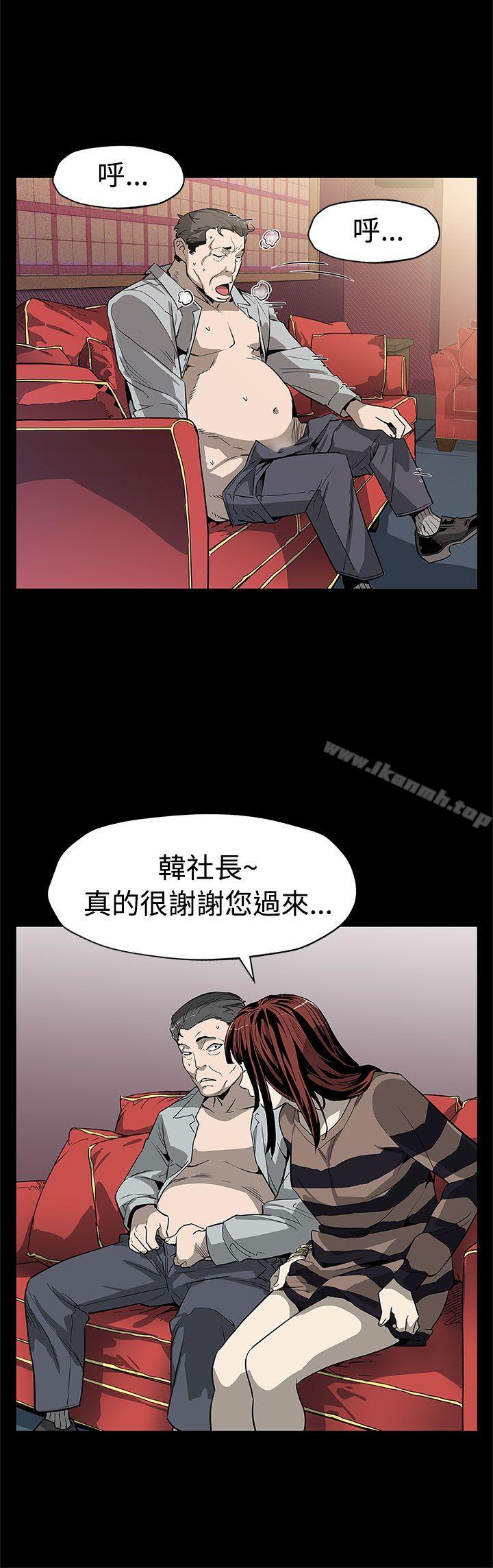 21P - Mom cafe