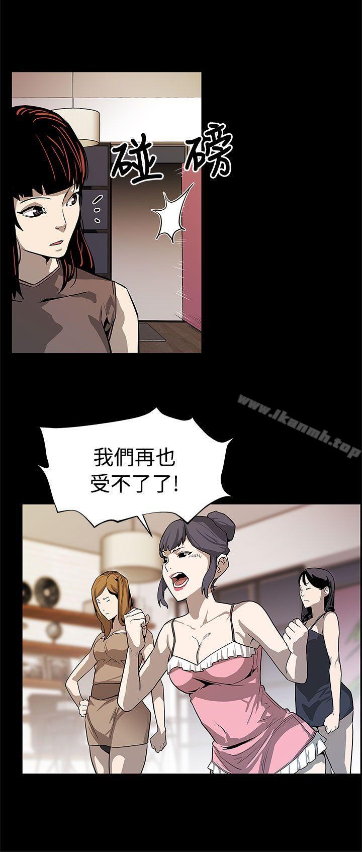15P - Mom cafe