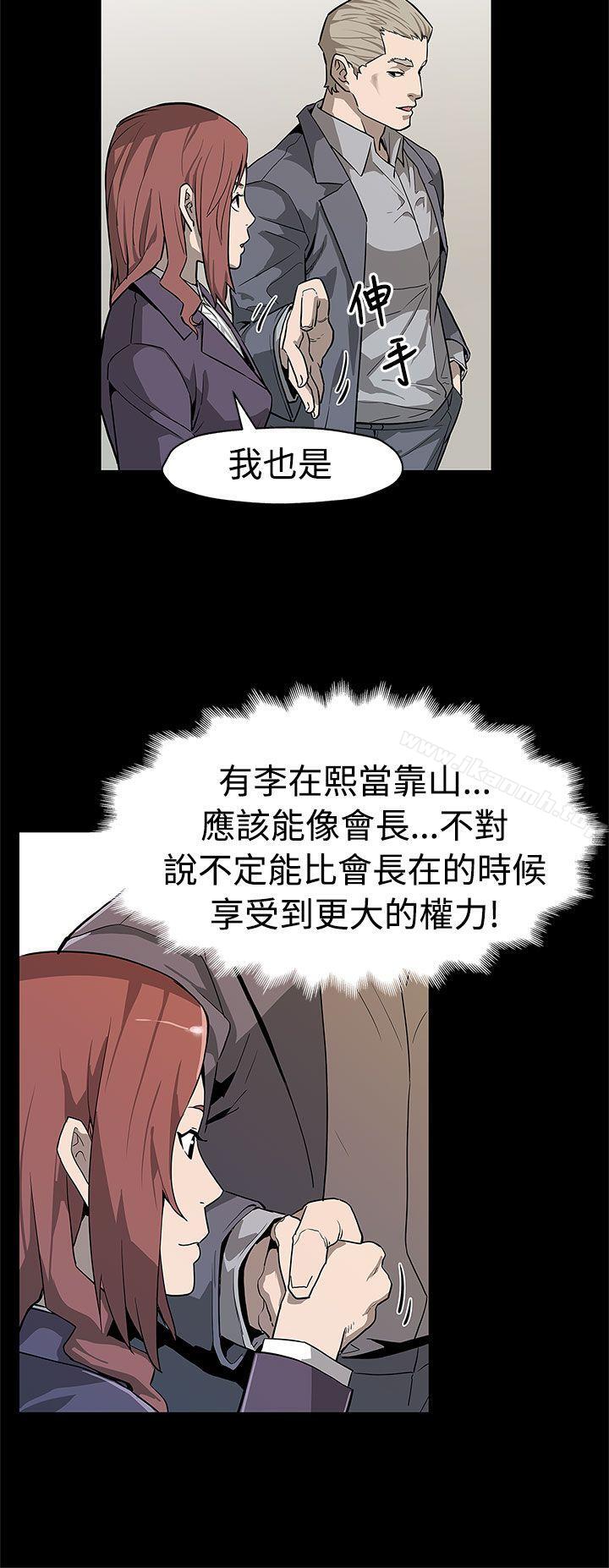 3P - Mom cafe