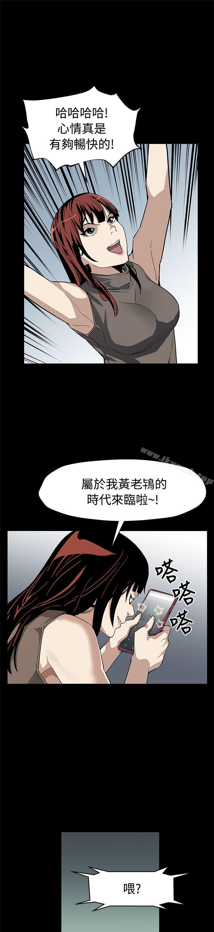 17P - Mom cafe