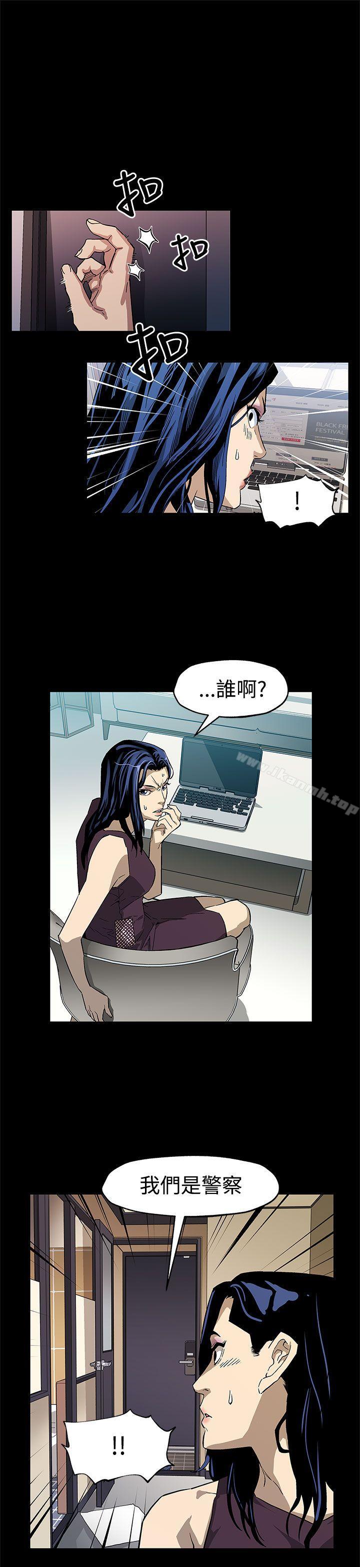 26P - Mom cafe