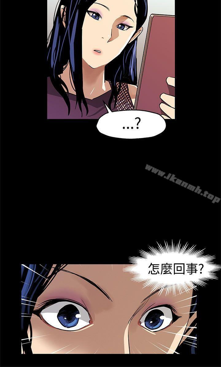 3P - Mom cafe