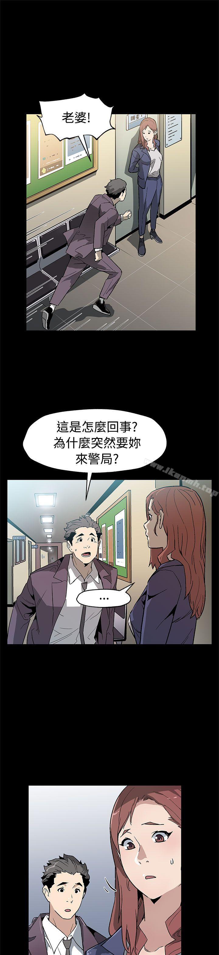 12P - Mom cafe