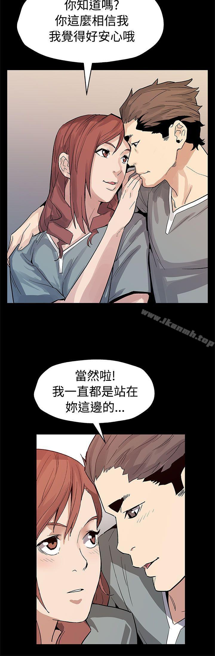 19P - Mom cafe
