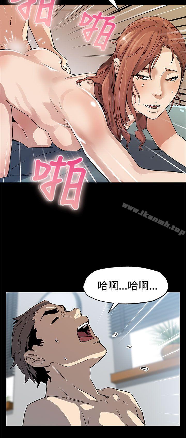 23P - Mom cafe