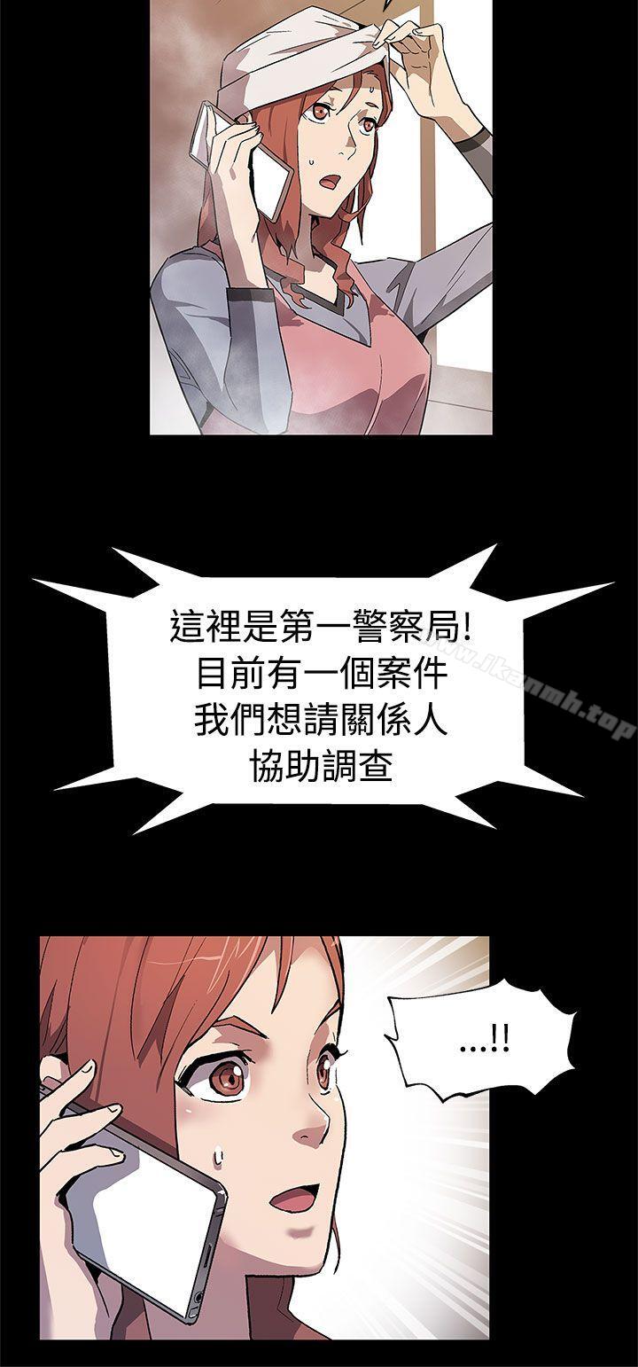 3P - Mom cafe