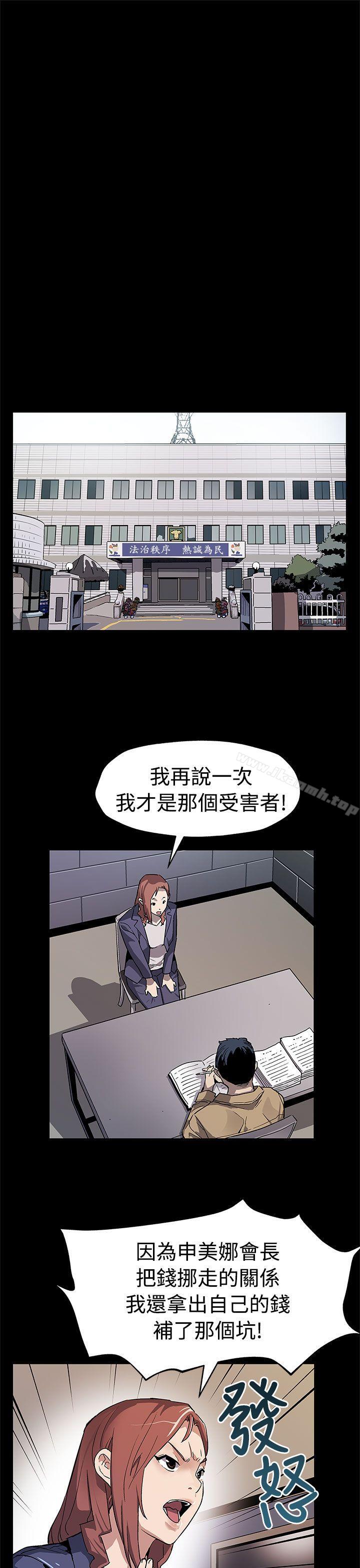 4P - Mom cafe