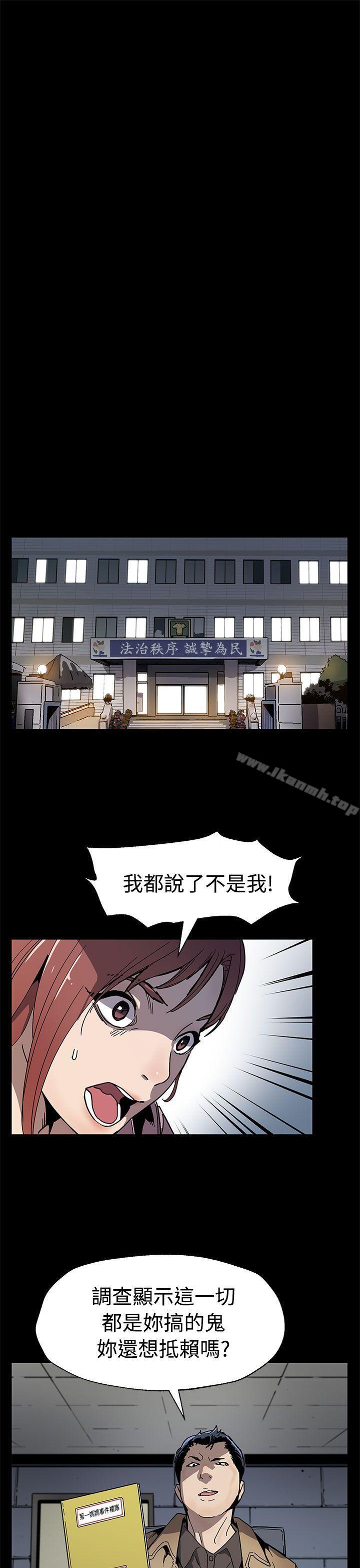 18P - Mom cafe