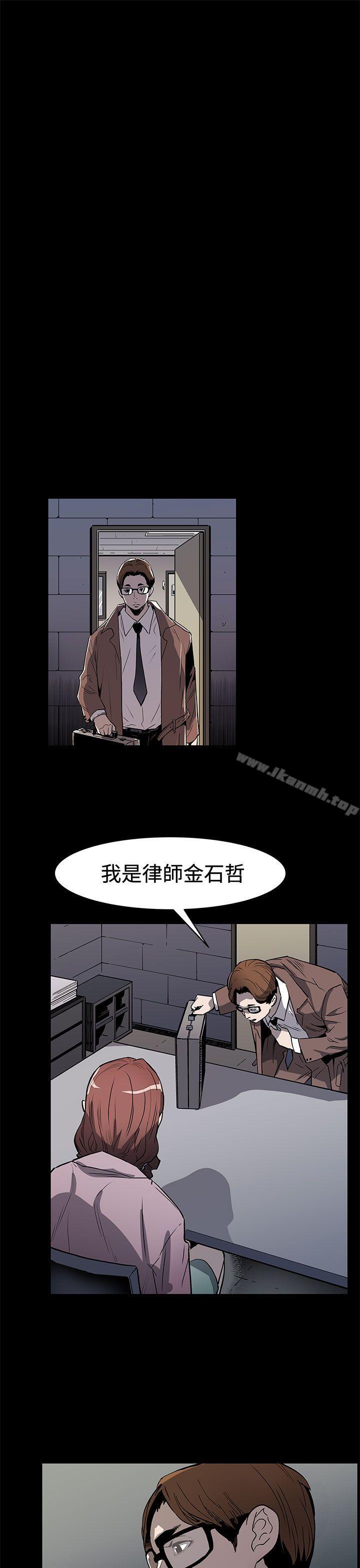 22P - Mom cafe