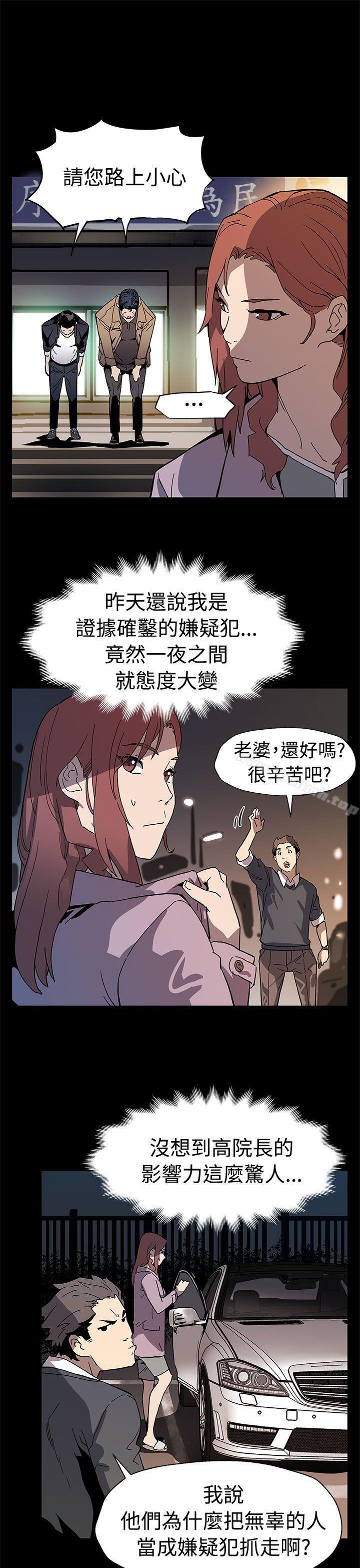 27P - Mom cafe
