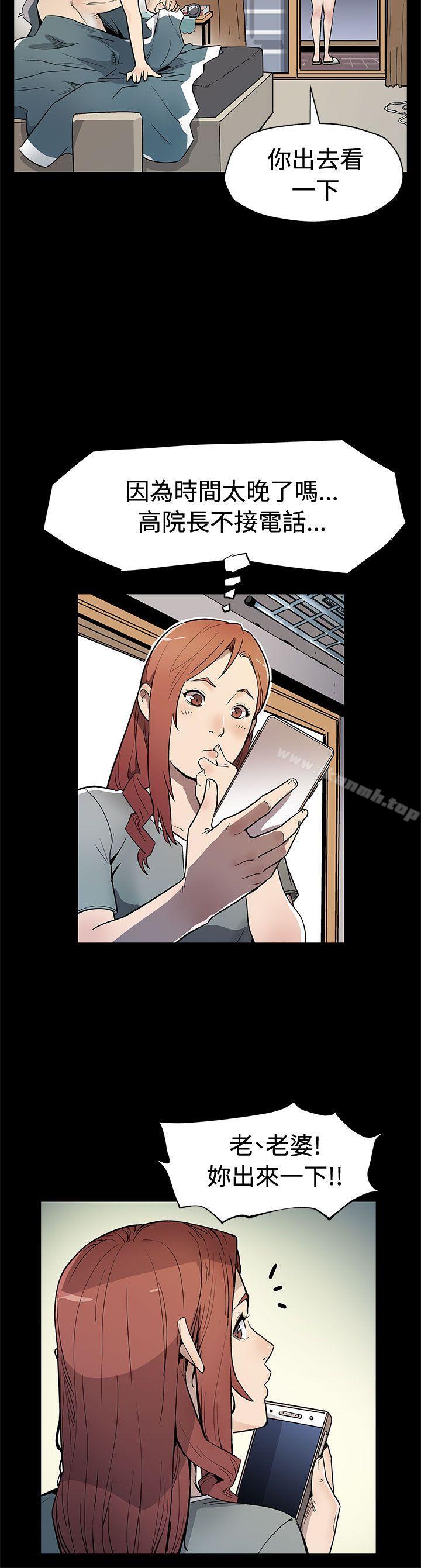 3P - Mom cafe