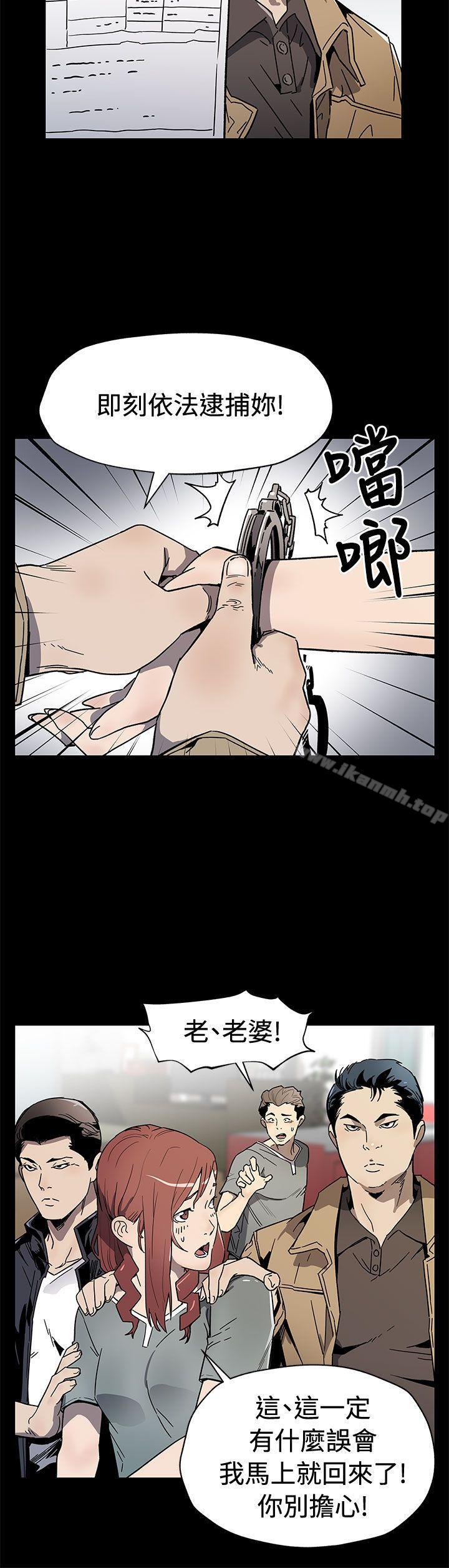 5P - Mom cafe
