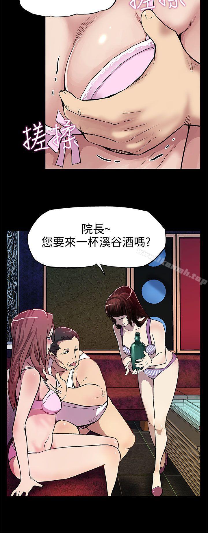 12P - Mom cafe