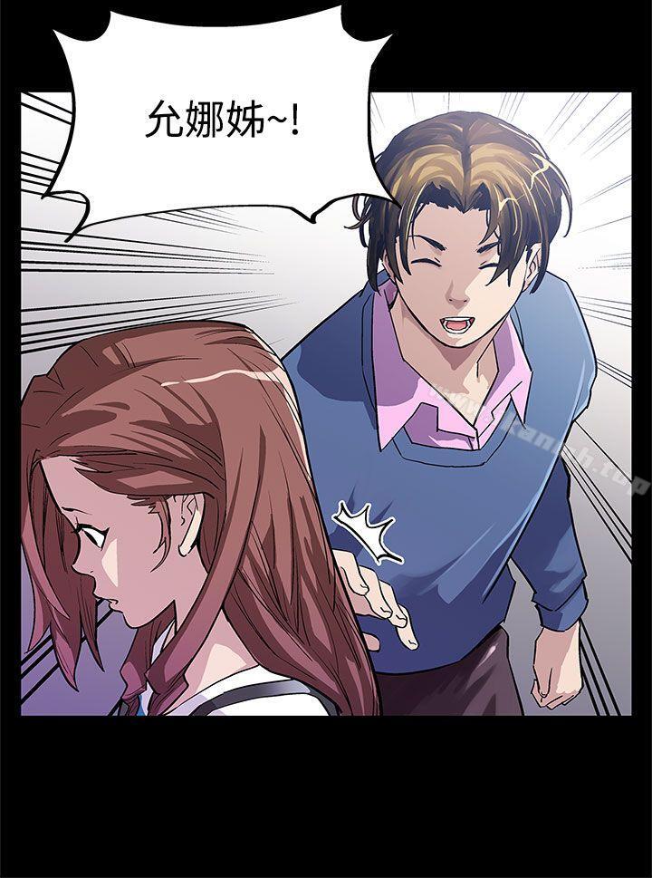 3P - Mom cafe