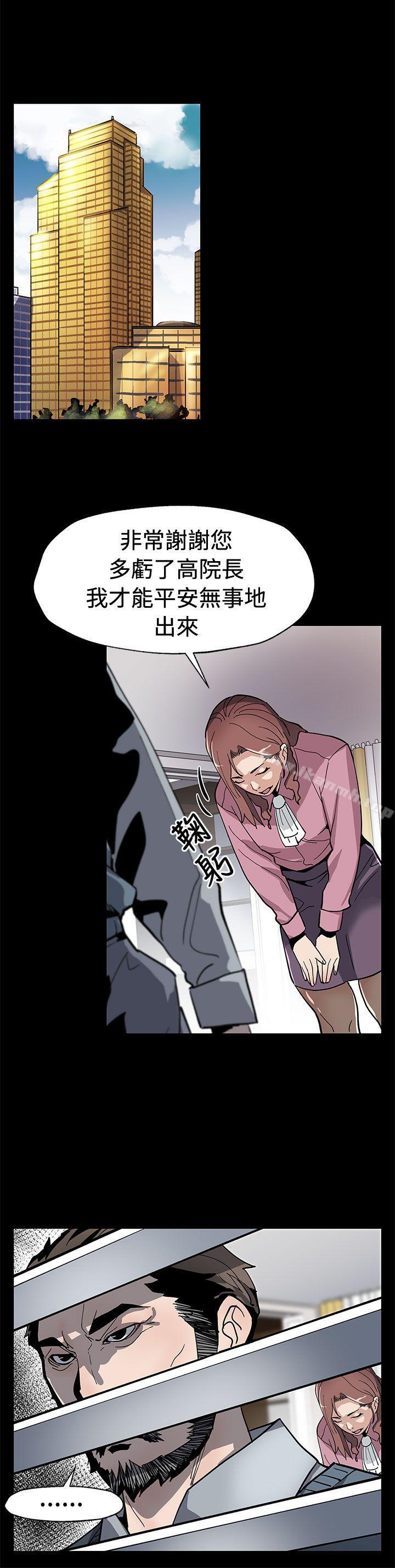11P - Mom cafe