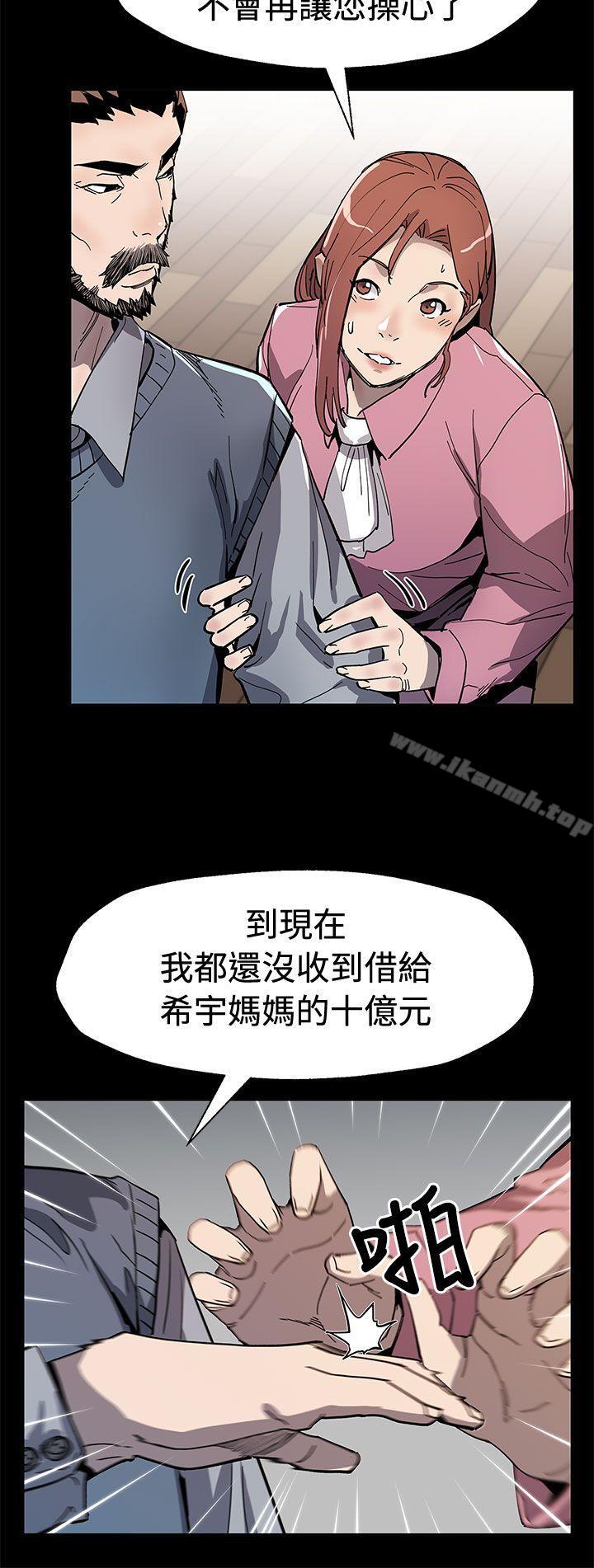13P - Mom cafe