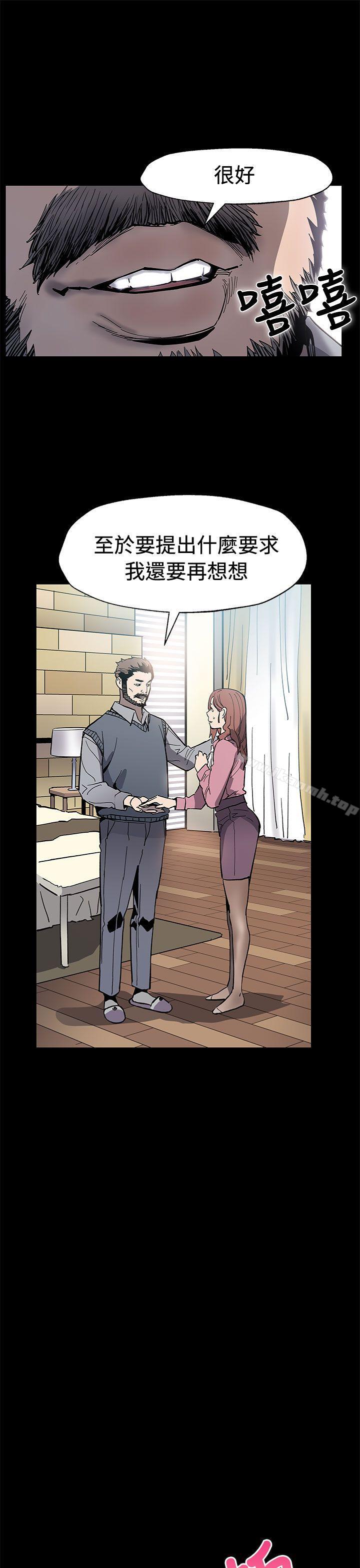 16P - Mom cafe