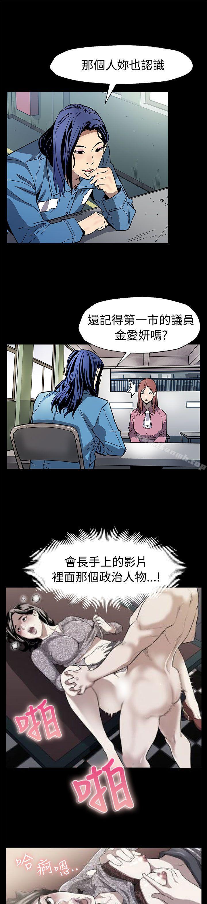 22P - Mom cafe
