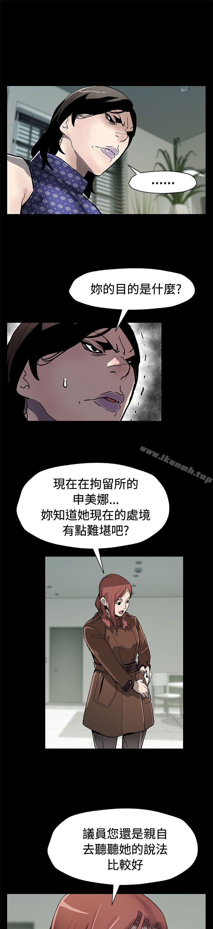 27P - Mom cafe