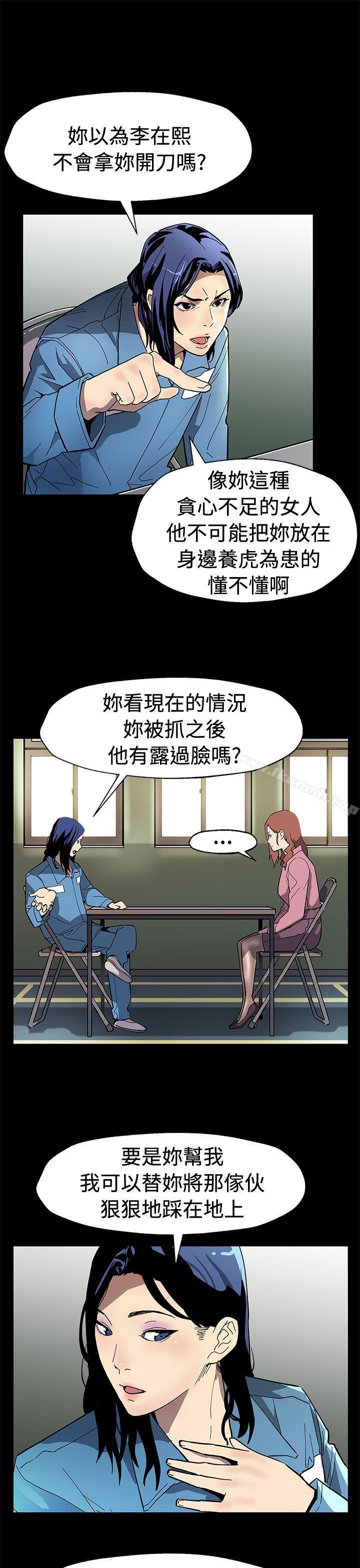 6P - Mom cafe