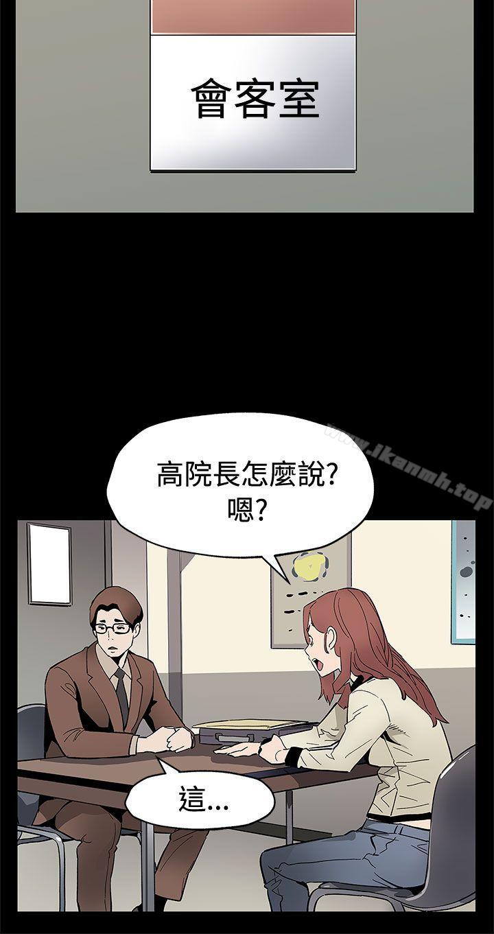 11P - Mom cafe