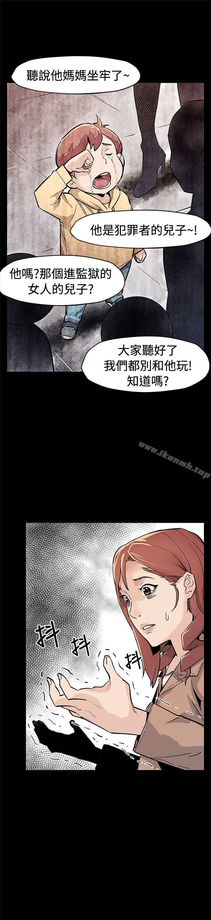 17P - Mom cafe