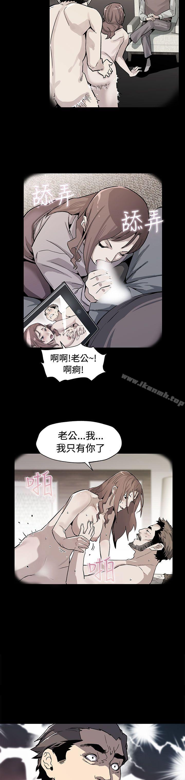 31P - Mom cafe