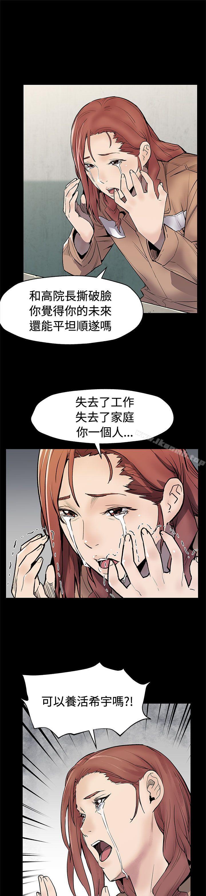 14P - Mom cafe
