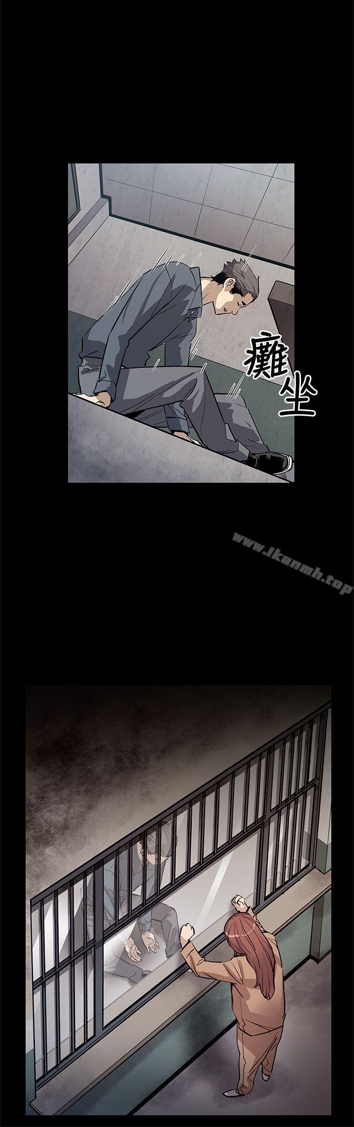 17P - Mom cafe